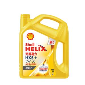 壳牌/shell 喜力HX5 多级润滑油 黄壳5W-30 4L