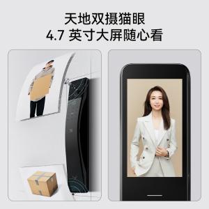 S6 max商品缩略图