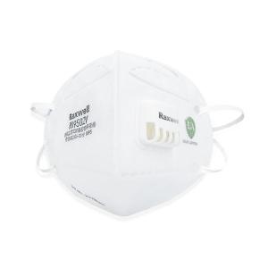 RX9502V商品缩略图