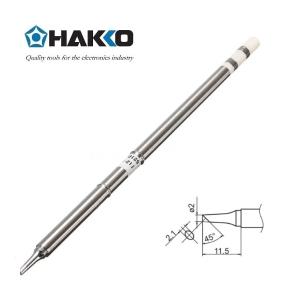 日本白光(HAKKO)FX951 专用焊嘴 T12系列焊嘴 马蹄形 T12-BC2(消耗品类不涉及维保)
