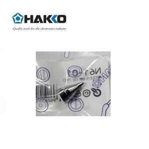 FR301-N61-01商品缩略图