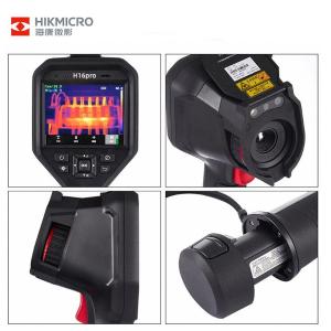 HM-TPH16PRO-7QF/W商品缩略图