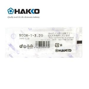 900M-T-3.2D商品缩略图