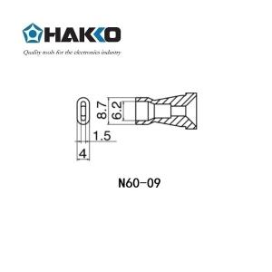 FR400-N60-09商品缩略图
