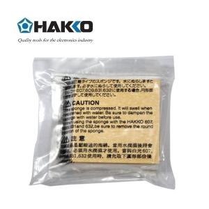 A1042商品缩略图