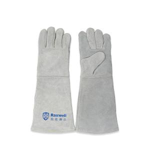 RW4102商品缩略图