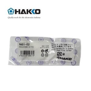 FR301-N61-02商品缩略图