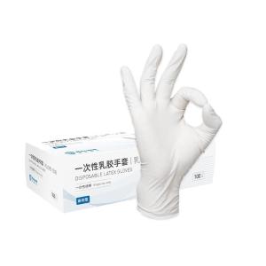 RW2620商品缩略图