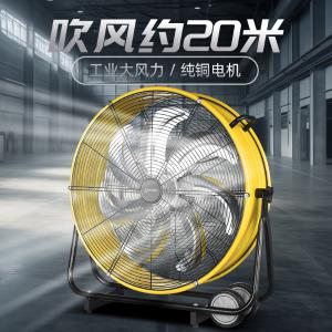 FQY-24商品缩略图