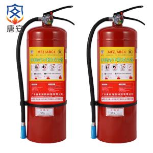 MFZ/ABC4商品缩略图