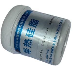 NDST-SPT-500-C商品缩略图