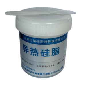 诺德斯特导热硅脂 NDST-SPT-500-C 100g 两件套