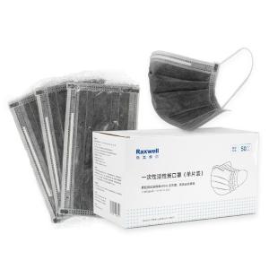 RX1940商品缩略图