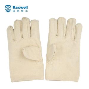 RW2203商品缩略图