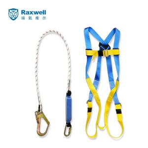 RW9801商品缩略图