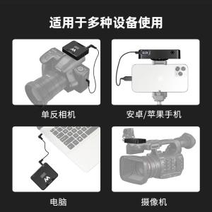 S900H商品缩略图