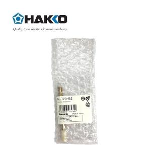 日本白光(HAKKO)FX838 专用焊嘴 T20系列焊嘴 T20-BC2(消耗品类不涉及维保)