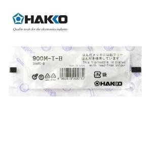 900M-T-B商品缩略图