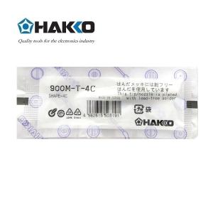 900M-T-4C商品缩略图