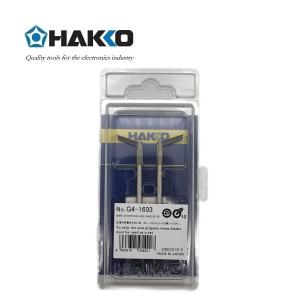 G4-1603商品缩略图