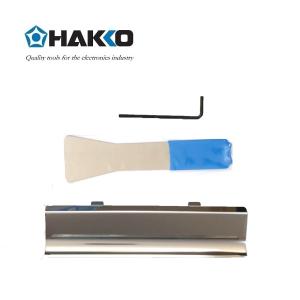 FX-301B商品缩略图