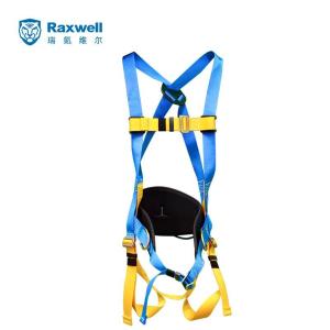 RW9121商品缩略图