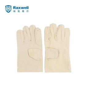 RW2202商品缩略图