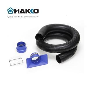 日本白光(HAKKO)FA430 用导管组 C1571 带方形吸头(另购配件)