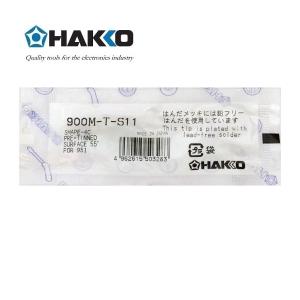 900M-T-S11商品缩略图