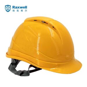 RW5105商品缩略图