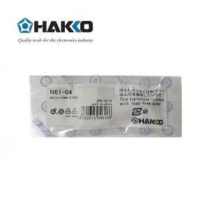 FR301-N61-04商品缩略图