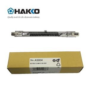 A5004商品缩略图