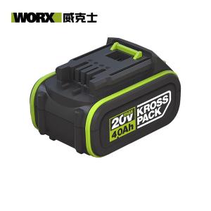 WORX(威克士) 锂离子电池 20V 4Ah 1个