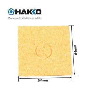 A1042商品缩略图