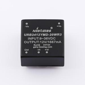 URB2412YMD-20WR3商品缩略图