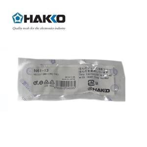 FR301-N61-13商品缩略图