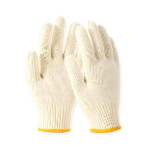 RW2103商品缩略图