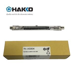 A5004商品缩略图