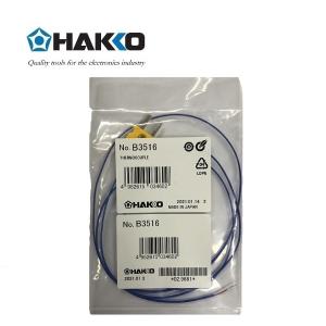 B3516商品缩略图