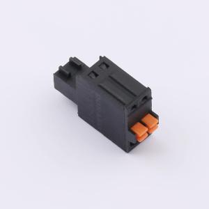 DB2EKD-2.5-2P-BK商品缩略图