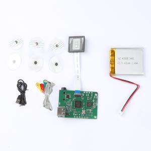 10件套 ECG、PPG生命体征检测模组-AR100（含四个配件）