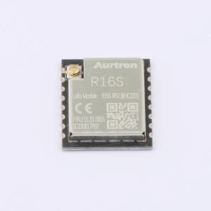 R16S REV.B(HC22U)商品缩略图