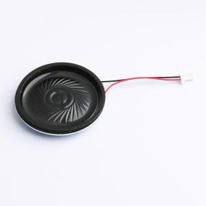 扬声器2.0W,4Ω