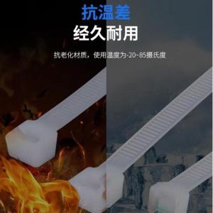JZG344B商品缩略图