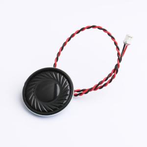 扬声器1.5W,8Ω