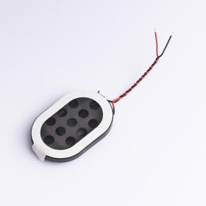 扬声器1.0W,8Ω
