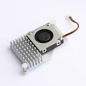 Pi5 active cooler