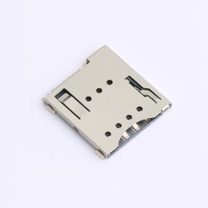 SIM205-TZ9P商品缩略图