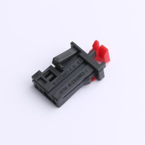 2333102-1商品缩略图