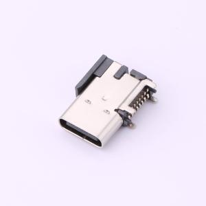 UC03-0B16F45811商品缩略图